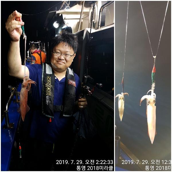 20190729_081130.jpg 3bd10218eb5f821bef8975134569865a_mini.jp
