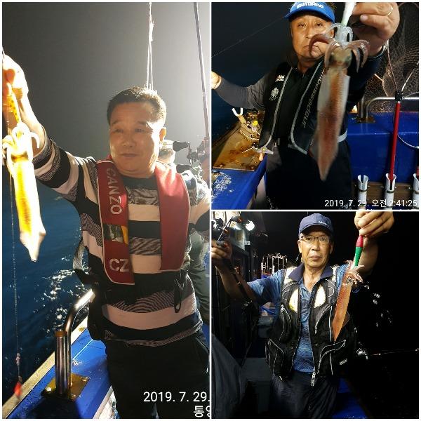 20190729_081018.jpg 518a3f2ef016b4bfe1c19f83c6491444_mini.jp