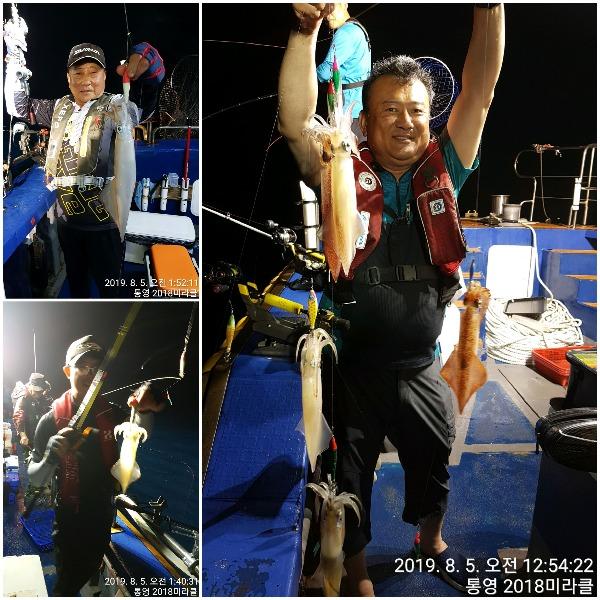 20190805_073546.jpg 316858b90d0c5bfba8f727ff6af47b0a_mini.jp