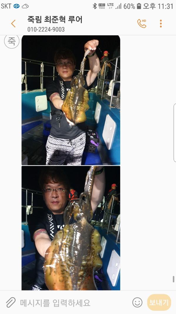 c233c733f99ac48d77c1a4eb442158af_mini.jp