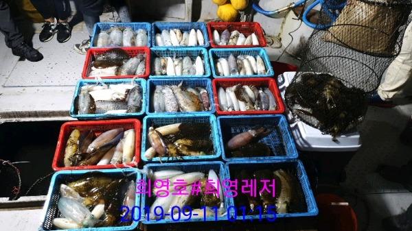 DateCamera0911011514.jpg 4b1d19a8863e547115164e750f915784_mini.jp