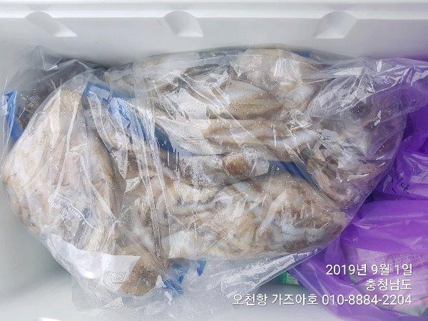 4cbd06205b0fd02dfb118b92c9d152fc_mini.jp
