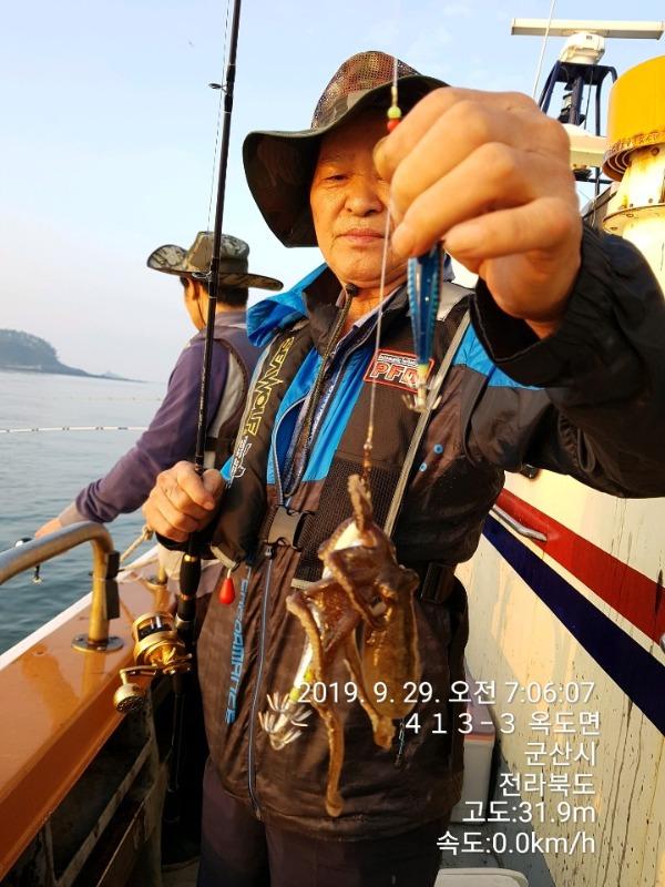 98b224f24c96c09d297bbb26cfa58697_mini.jp