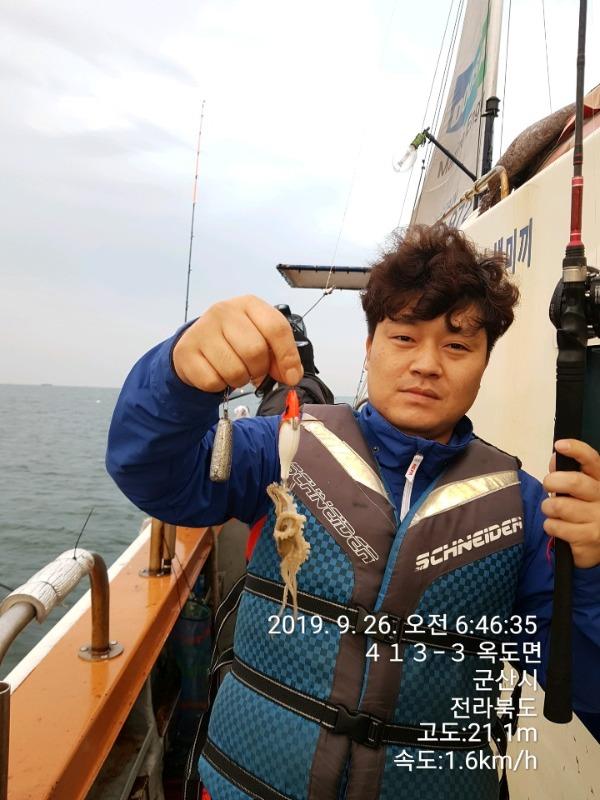 1569456747383.jpg 98d8eea5fc8cfa456bded3ce9b00e415_mini.jp