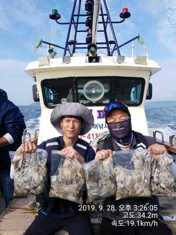 e8be63c79bb9fb1fb4b1f05d5170d9e4_mini.jp
