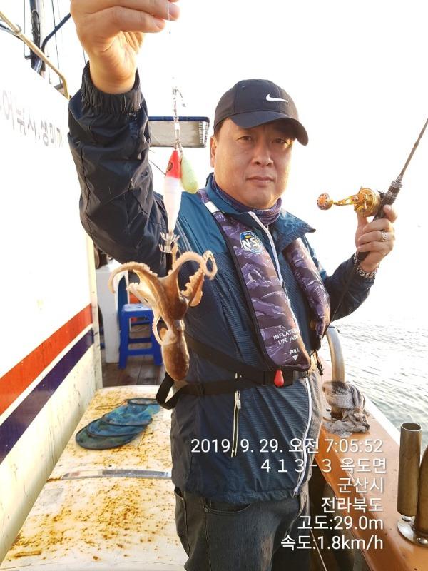 ea41c37d49c5d74da301c620f3dc422a_mini.jp