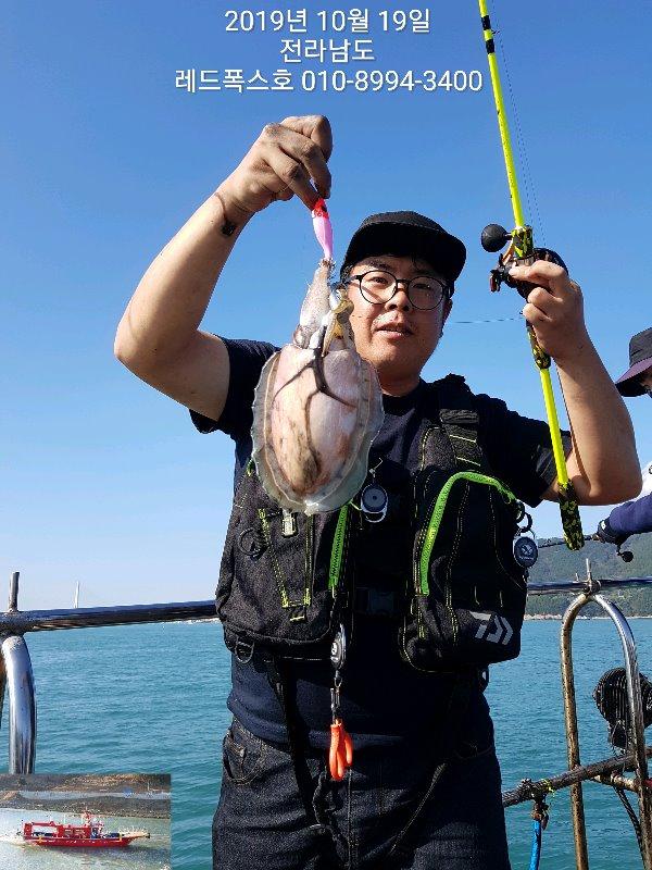 KakaoTalk_20191019_211527929.jpg