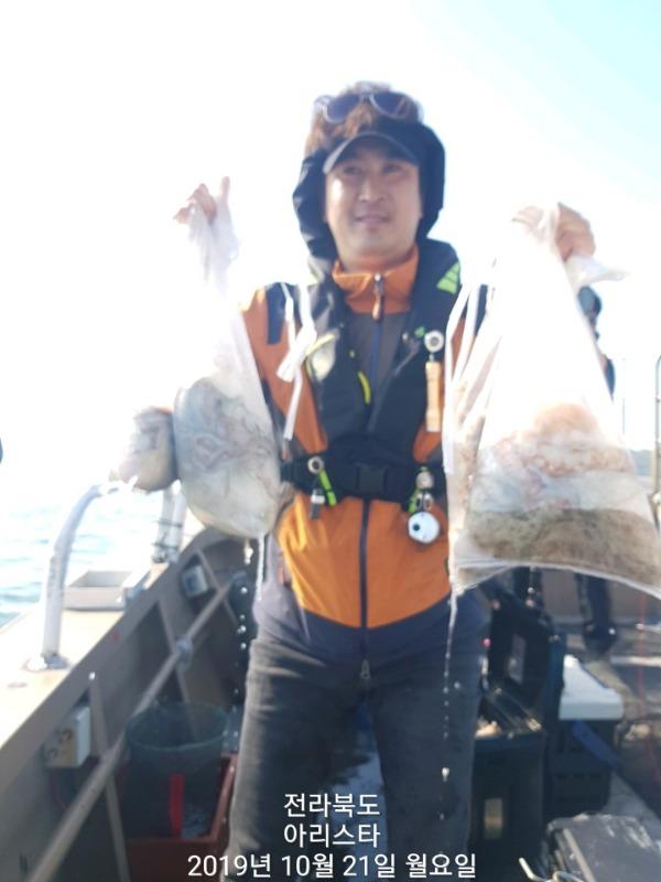 8870a538c574c11c5c24c4ddbef2d426_mini.jp