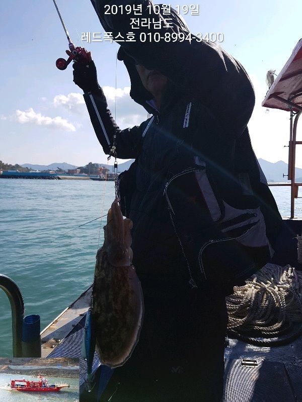 KakaoTalk_20191019_211527532.jpg
