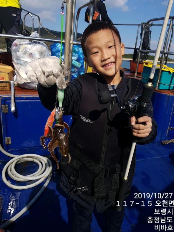 TimePhoto_20191027_124337.jpg