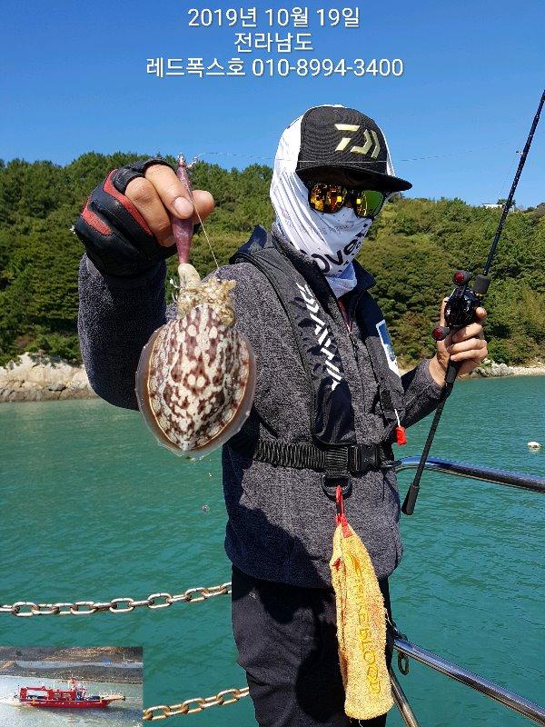 KakaoTalk_20191019_211524838.jpg