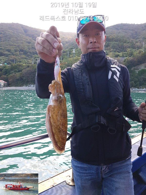 KakaoTalk_20191019_211526245.jpg