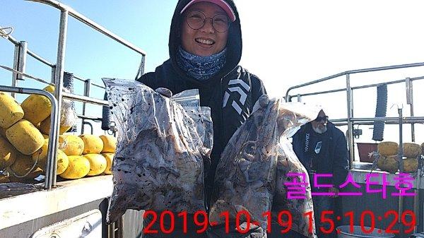 KakaoTalk_20191019_151408145.jpg