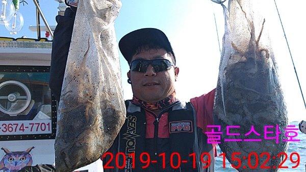 KakaoTalk_20191019_151411395.jpg