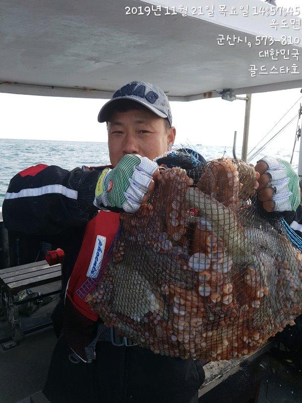 KakaoTalk_20191121_150640181_16.jpg