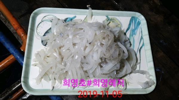 DateCamera1105183615.jpg
