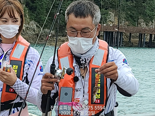 KakaoTalk_20200923_174023289_09.jpg
