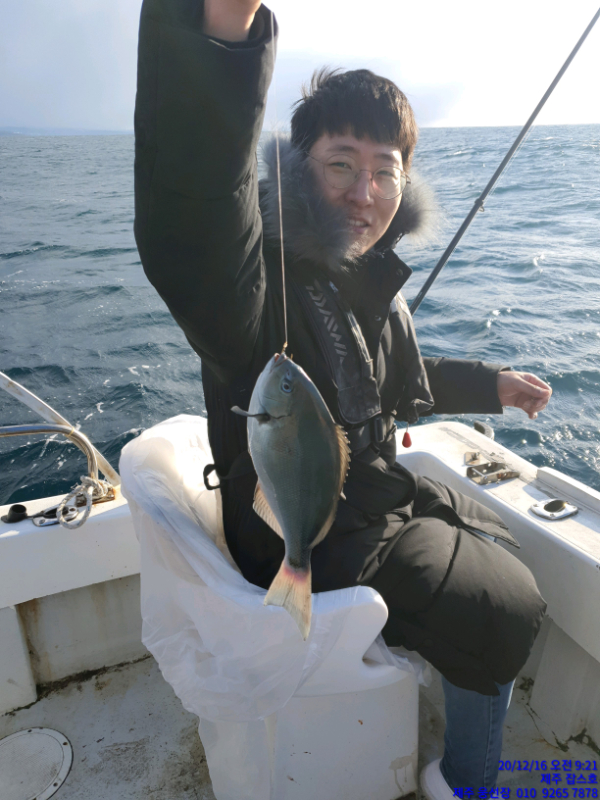 TimePhoto_20201216_092136.jpg