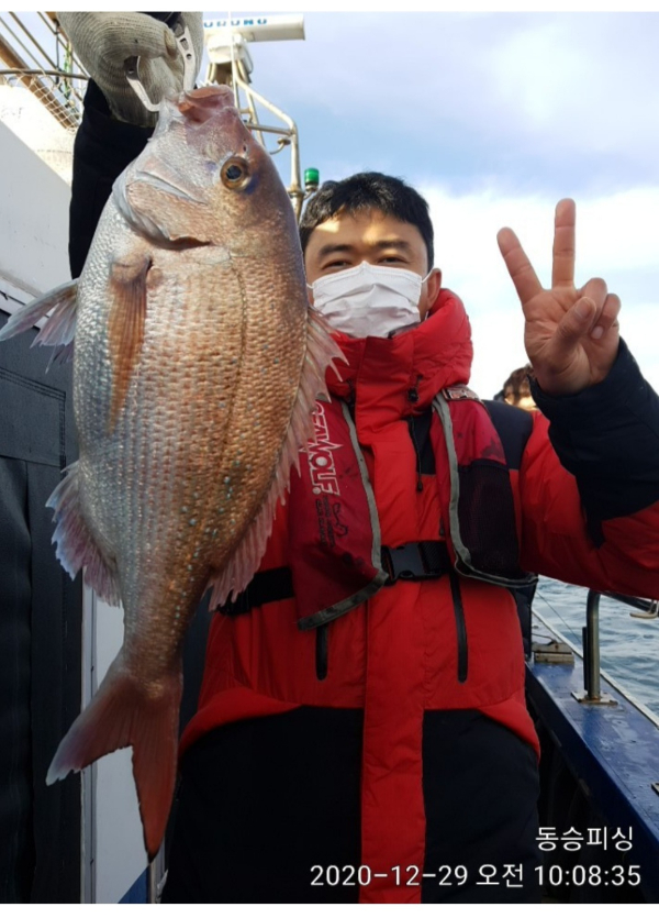 20201230_100515.jpg