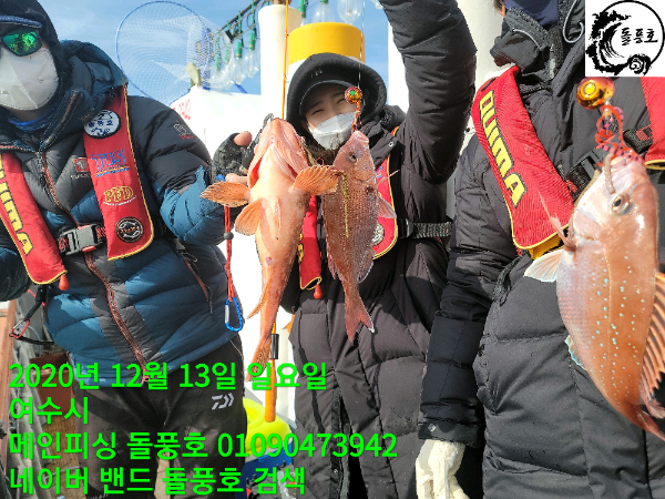 TimePhoto_20201213_125649.jpg