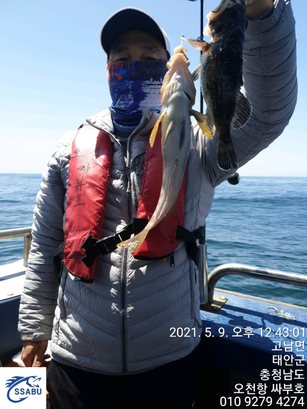 1620582292995-16.jpg