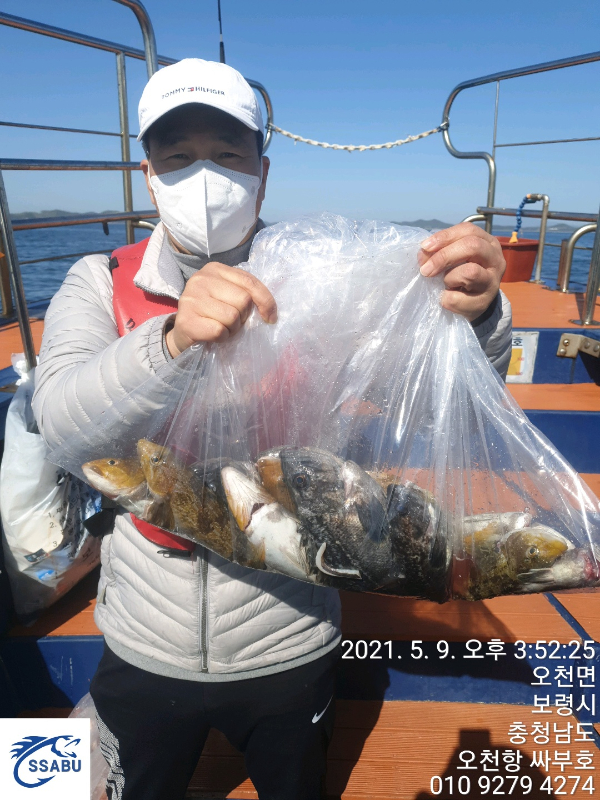 1620582292995-2.jpg