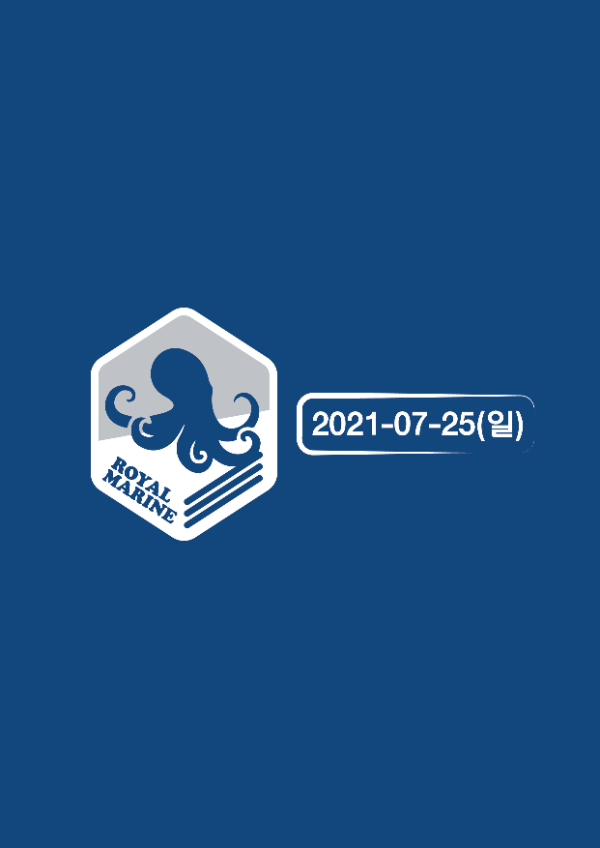 210308 Çǹ®¾î´ë¿Õ¹®¾î ÃâÁ¶¸ðÁý-r1-01.jpg