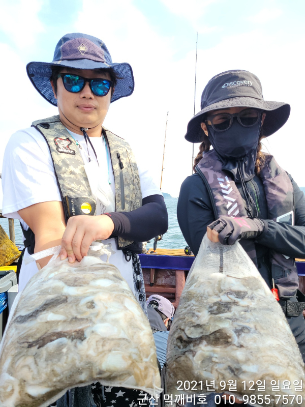KakaoTalk_20210912_152056377_08.jpg