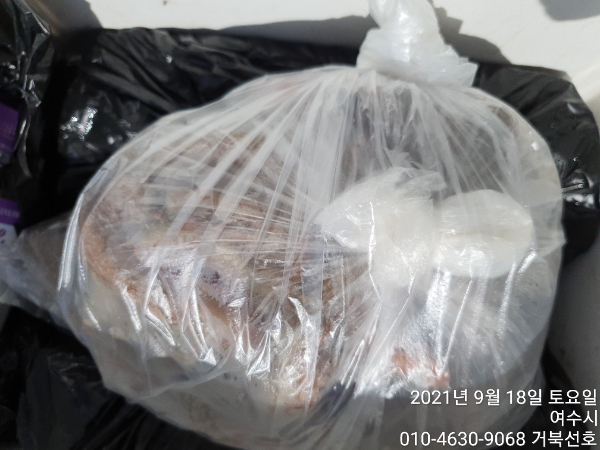 f5eb87fda45704fe755f47e1fca07444.jpg