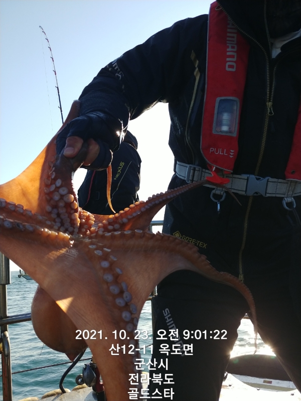 KakaoTalk_20211023_152325793.jpg