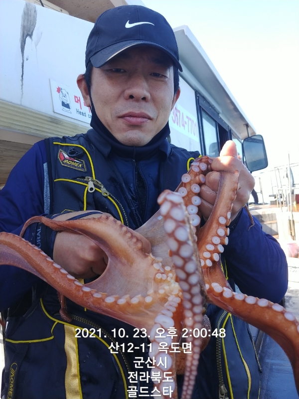 KakaoTalk_20211023_152321419.jpg