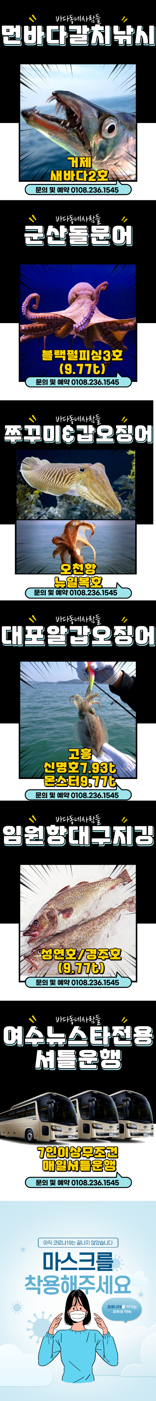 제목을-입력해주세요_ (1).jpg