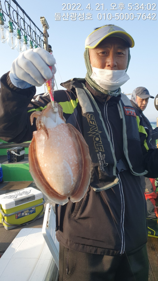 KakaoTalk_20220424_123819543_03.jpg