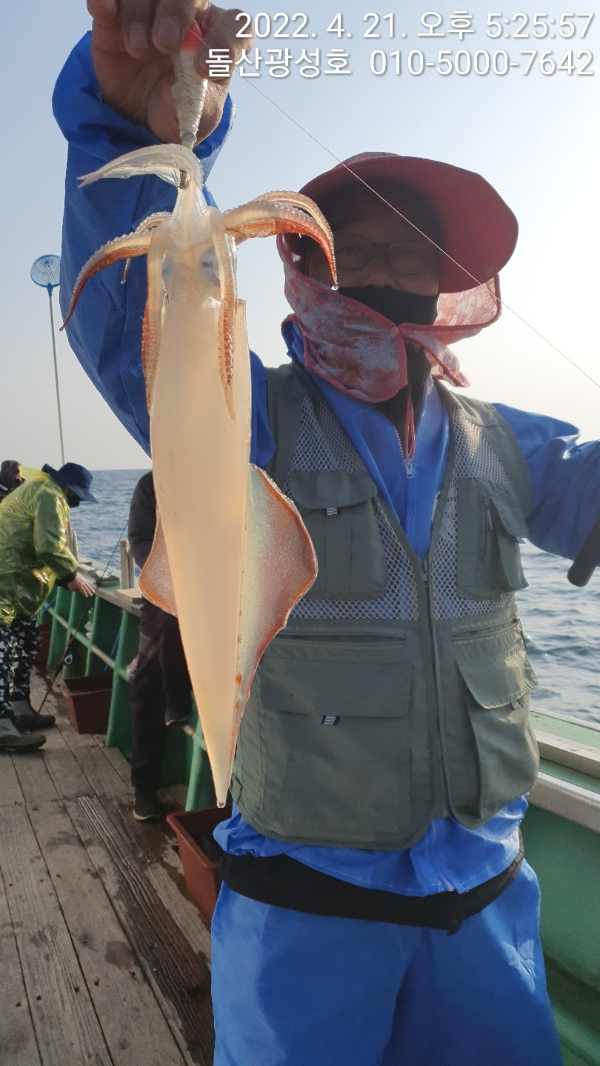 KakaoTalk_20220424_123934128_06.jpg