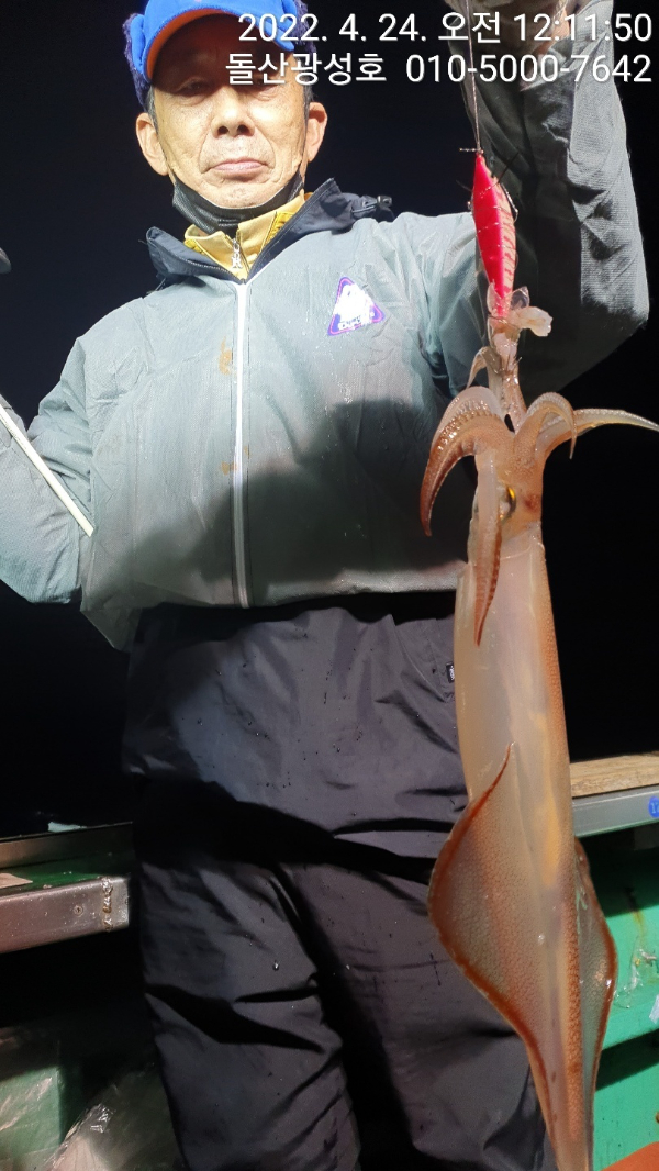 KakaoTalk_20220424_123934128_04.jpg