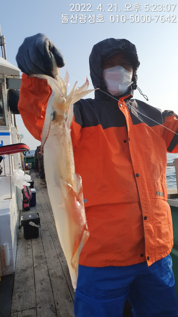 KakaoTalk_20220424_123934128_01.jpg
