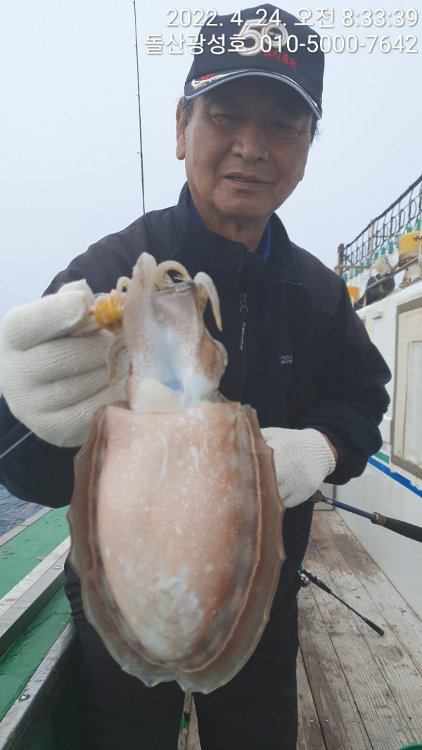 KakaoTalk_20220424_123819543_05.jpg