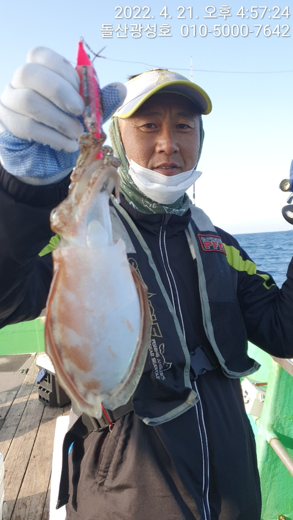 KakaoTalk_20220424_123819543_04.jpg