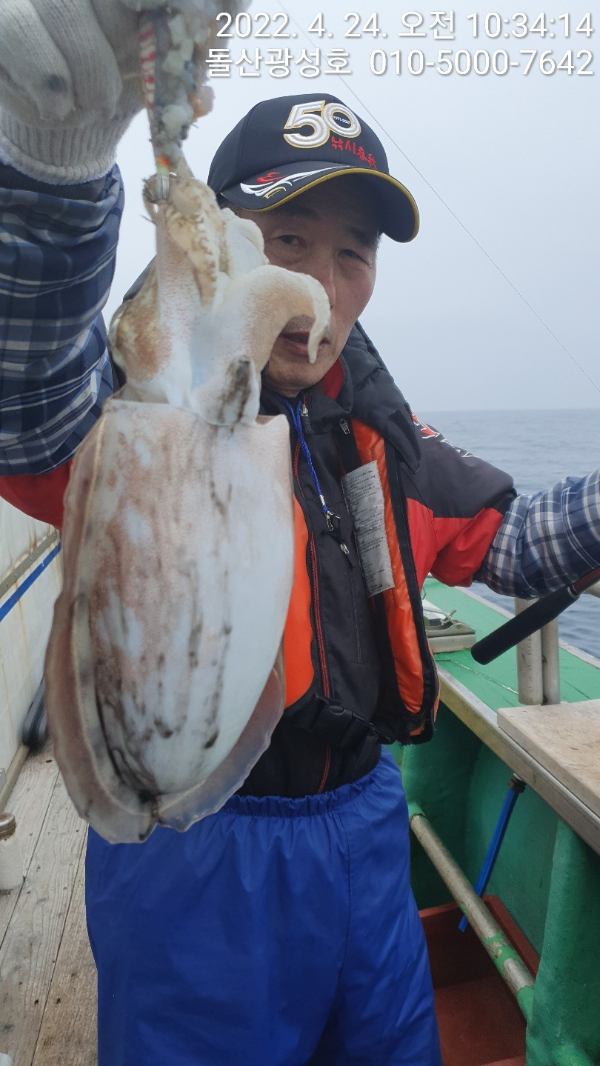 KakaoTalk_20220424_123819543_02.jpg