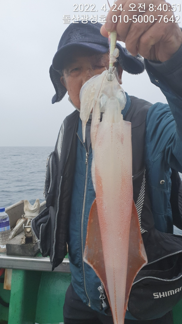 KakaoTalk_20220424_123934128_05.jpg