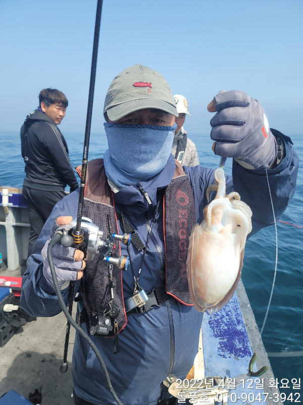 1649754020151-7.jpg