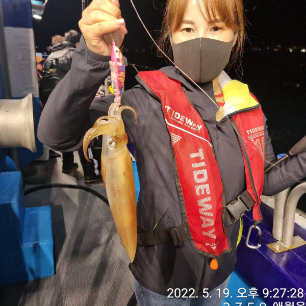 IMG_20220520_021001_104.jpg