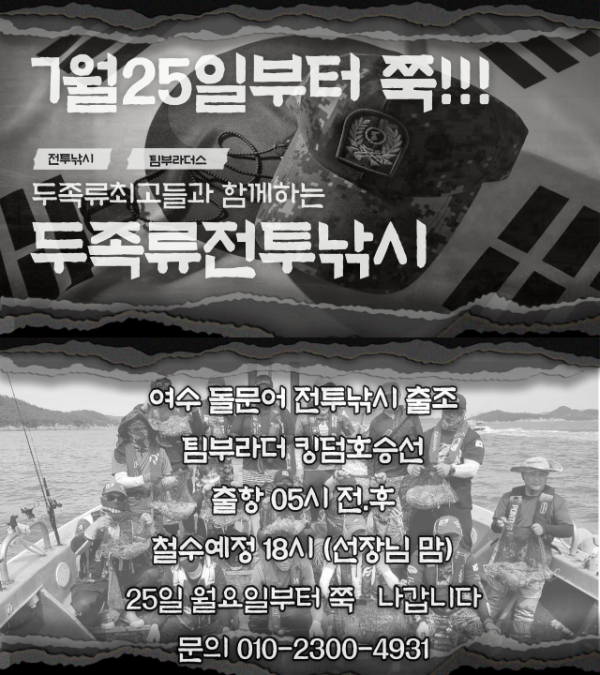 제목을-입력해주세요_.jpg