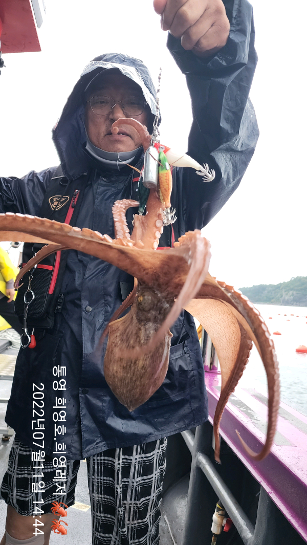 DateCamera0711144455.jpg