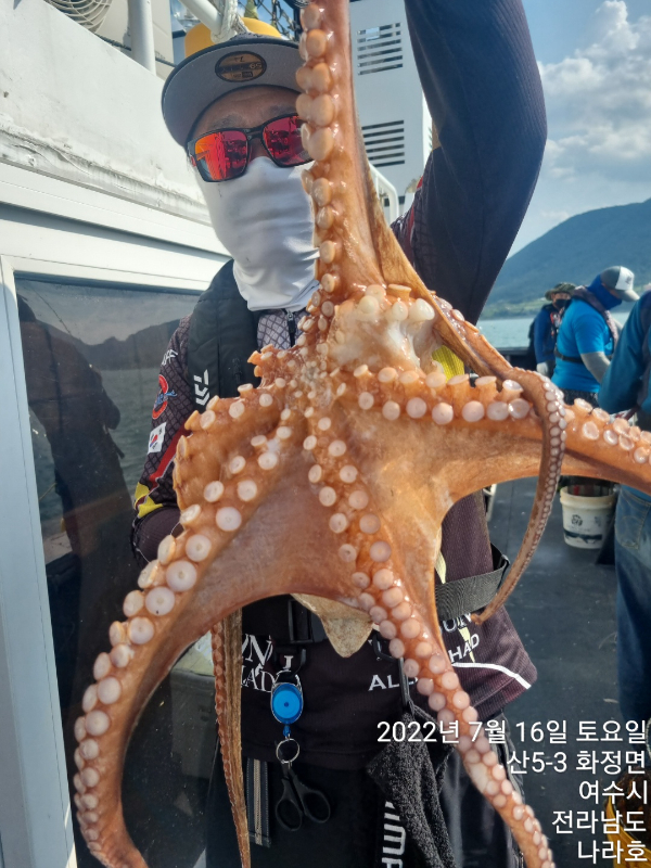 1657976879919-6.jpg