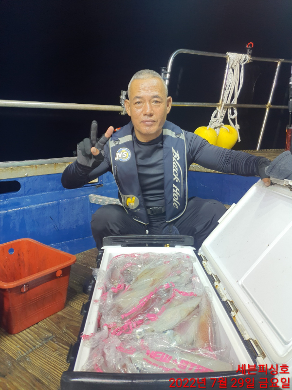 KakaoTalk_20220729_130905034_17.jpg