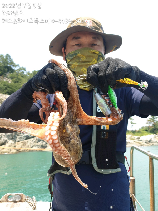 KakaoTalk_20220709_182540371_02.jpg