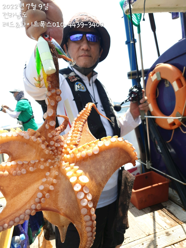 KakaoTalk_20220709_182540371_05.jpg