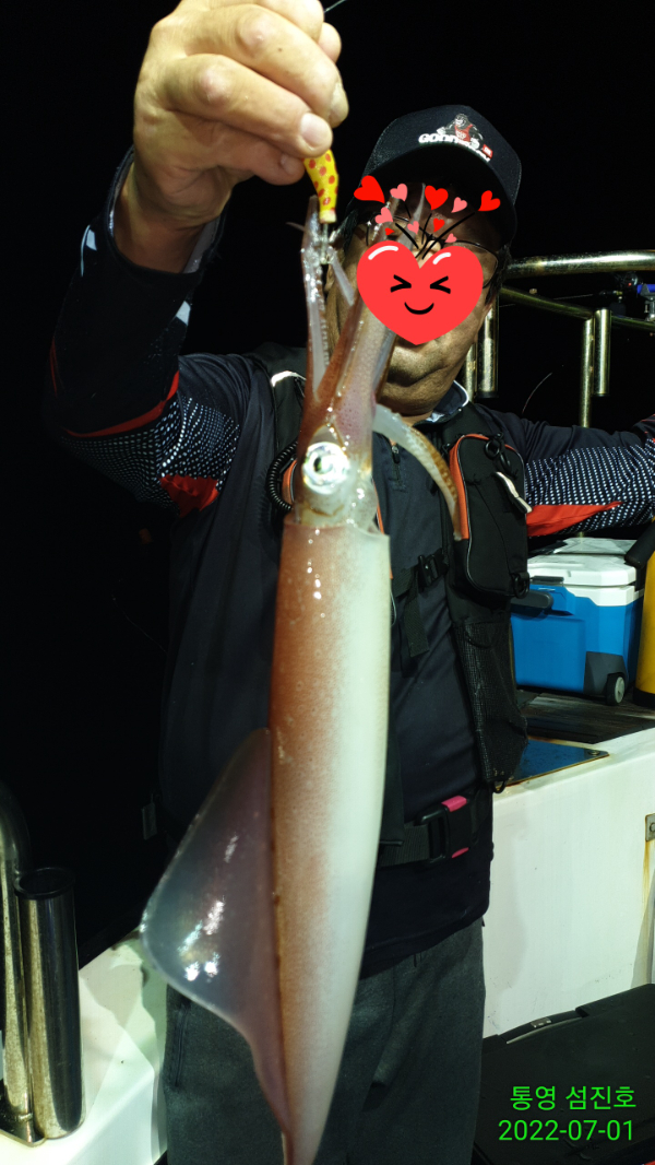 20220702_124938.jpg