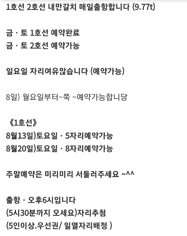 Screenshot_20220804-195605_Samsung Internet.jpg